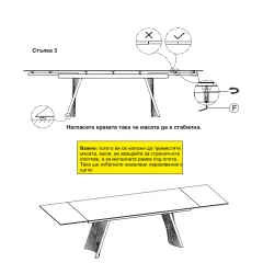 РАЗТЕГАТЕЛНА ТРАПЕЗНА МАСА KOWAL - ЧЕРНА_8