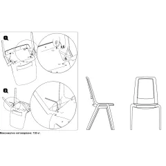 ПОСЕТИТЕЛСКИ СТОЛ LIMBER - БЯЛ_6