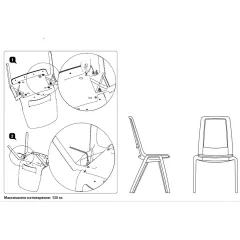 ПОСЕТИТЕЛСКИ СТОЛ LIMBER - ОРАНЖЕВ_6