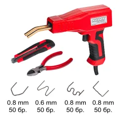 ПОЯЛНИК ЗА ПЛАСТМАСА 100W 700C200 СКОБИ - 076207_3