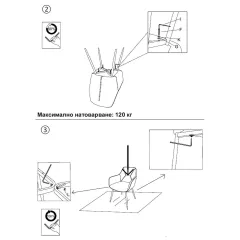 ТРАПЕЗЕН СТОЛ BARNET ШАМПАНСКО SH_6