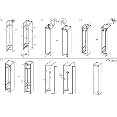 МЕТАЛЕН ШКАФ CARMEN CR-1291 GR - СИВ_4