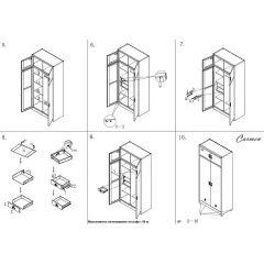 МЕТАЛЕН ШКАФ CR-1229 GR - СИВ_5