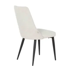 ТРАПЕЗЕН СТОЛ SMITH КРЕМ QR_4