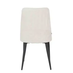 ТРАПЕЗЕН СТОЛ SMITH КРЕМ QR_5