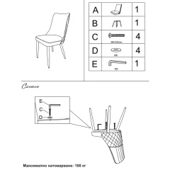 ТРАПЕЗЕН СТОЛ SMITH - СВЕТЛО СИВ QR_6