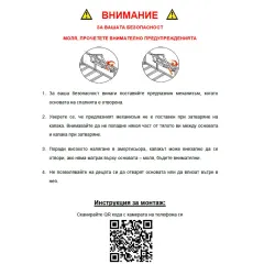 ТАПИЦИРАНА СПАЛНЯ С МАТРАК BUMBY 160 X 200 - СИВ 13_3 ТАПИЦИРАНА СПАЛНЯ С МАТРАК BUMBY 160 X 200 - СИВ 13_3