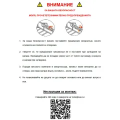 ТАПИЦИРАНА СПАЛНЯ С МАТРАК RODOS 140 X 200 - СВЕТЛОСИВ 326_5 ТАПИЦИРАНА СПАЛНЯ С МАТРАК RODOS 140 X 200 - СВЕТЛОСИВ 326_5