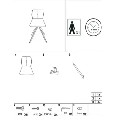 ТРАПЕЗЕН СТОЛ MODENA - БЕЖОВ_4