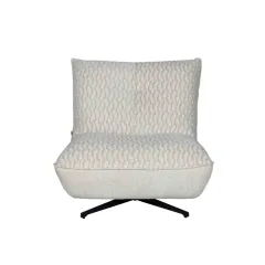 КРЕСЛО TREVISO - КРЕМ_1