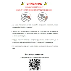 ТАПИЦИРАНА СПАЛНЯ С МАТРАК PAROS 140 X 200 - КРЕМ AN_4 ТАПИЦИРАНА СПАЛНЯ С МАТРАК PAROS 140 X 200 - КРЕМ AN_4