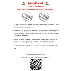 ТАПИЦИРАНА СПАЛНЯ С МАТРАК PAROS 160 X 200 - СРЕБЪРЕН AN_4