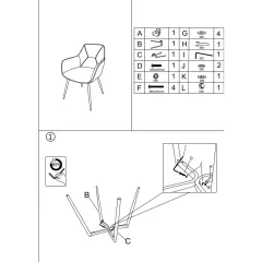 ТРАПЕЗЕН СТОЛ BARKET - КАФЯВ SH_4 ТРАПЕЗЕН СТОЛ BARKET - КАФЯВ SH_4
