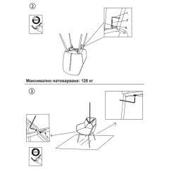 ТРАПЕЗЕН СТОЛ BARKET - КАФЯВ SH_5 ТРАПЕЗЕН СТОЛ BARKET - КАФЯВ SH_5