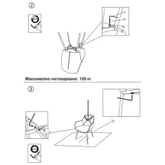 ТРАПЕЗЕН СТОЛ BARNET - БЕЖОВ SH_5 ТРАПЕЗЕН СТОЛ BARNET - БЕЖОВ SH_5