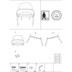 ТРАПЕЗЕН СТОЛ ASTI - СИВ_6 ТРАПЕЗЕН СТОЛ ASTI - СИВ_6