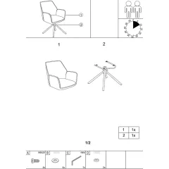 ТРАПЕЗЕН СТОЛ PRATO - БЕЖОВ_5 ТРАПЕЗЕН СТОЛ PRATO - БЕЖОВ_5