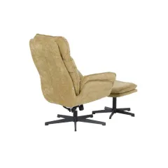 КРЕСЛО С ТАБУРЕТКА ANDREA - ГОРЧИЦА_4