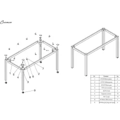 МЕТАЛНА РАМКА ЗА БЮРО CARMEN CR-1900 GR - ЧЕРНА_5