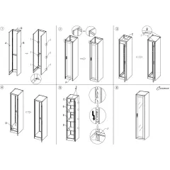 МЕТАЛЕН ШКАФ CARMEN CR-1001 L - СИВ_6
