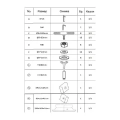 РАЗТЕГАТЕЛЕН ДИВАН-ТРОЙКА - OPALA, ТЪМНОСИВ М18_6