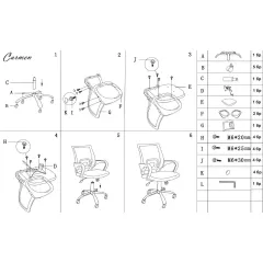 РАБОТЕН ОФИС СТОЛ - 7050-1, ЗЕЛЕН_4