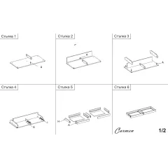 БЮРО MAKATI, КАПУЧИНО_6