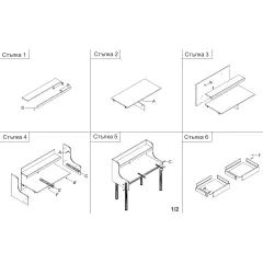 БЮРО TUBIGON - КАПУЧИНО_6