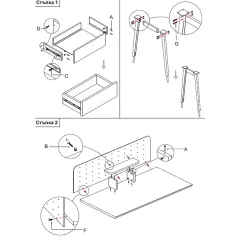 БЮРО BAIS - КАПУЧИНО_6