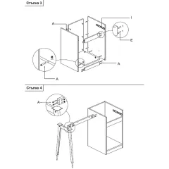 БЮРО BAIS - КАПУЧИНО_7