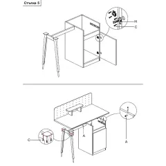 БЮРО BAIS - КАПУЧИНО_8