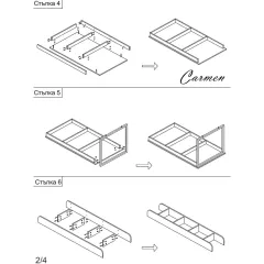 БЮРО С ЕТАЖЕРКА CORTES - КАПУЧИНО_6