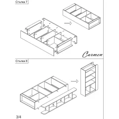 БЮРО С ЕТАЖЕРКА CORTES - КАПУЧИНО_7