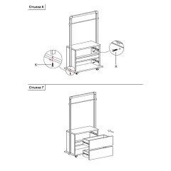 ЗАКАЧАЛКА С ШКАФ PASAU - КАПУЧИНО_12
