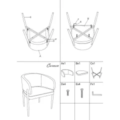 ТРАПЕЗЕН СТОЛ RIMAR - КАФЯВ 18 WAL_7
