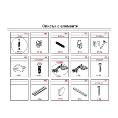 ДЕТСКИ ЪГЛОВ ГАРЕРОБ - JOYIN_2