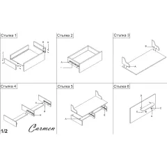 БЮРО BADIAN - КАПУЧИНО_6