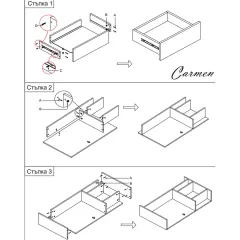 БЮРО С НАДСТРОЙКА - SEBARING, КАПУЧИНО_5