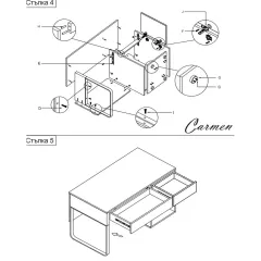 БЮРО С НАДСТРОЙКА - SEBARING, КАПУЧИНО_6