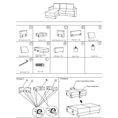 РАЗТЕГАТЕЛЕН ДИВАН - BUMBA, КАФЯВ Е40_7