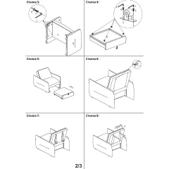 РАЗТЕГАТЕЛЕН ФОТЬОЙЛ - AKETI, СИВ М11_9