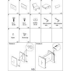 РАЗТЕГАТЕЛЕН ФОТЬОЙЛ - AKETI, СИВ М11_8
