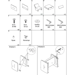 РАЗТЕГАТЕЛЕН ФОТЬОЙЛ, AKETI - ТЪМНОСИВ М18_6