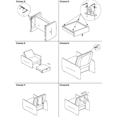 РАЗТЕГАТЕЛЕН ФОТЬОЙЛ, AKETI - ТЪМНОСИВ М18_7