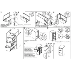 КАРДЕКС CARMEN - CR-1231 J_3