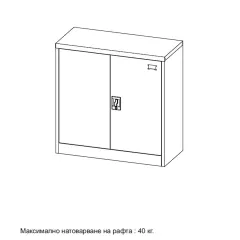 МЕТАЛЕН ШКАФ - CARMEN, CR-1239 E J SAND_3