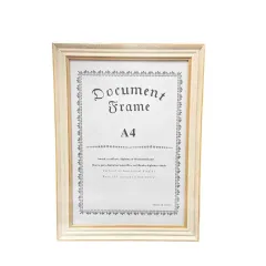 РАМКА ЗА СНИМКА - И02-18804_0