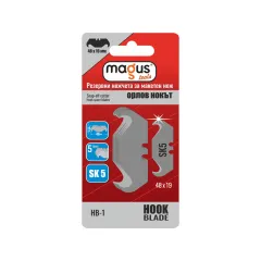 РЕЗЕРВА НОЖ ОРЛОВ НОКЪТ MAGUS 5 БР._0