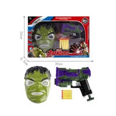 МАСКА С ПИСТОЛЕТ - ХЪЛК, 564-970_0