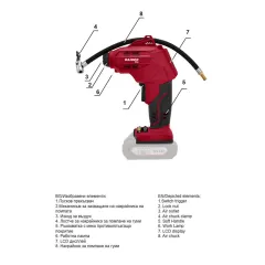 МИНИ КОМПРЕСОР - RDP, YAC20_5